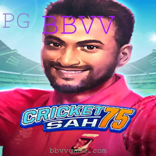 Descubra CricketSah75: O Novo Jogo Revolucionário de Tabuleiro