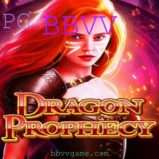 DragonProphecy: A Nova Aventura Mística no Mundo dos Jogos