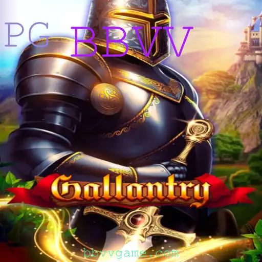 Gallantry: Um Guia Completo para o Jogo de Estratégia Que Conquista Multidões