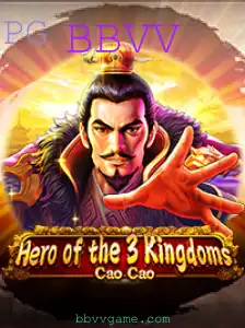 Heroofthe3KingdomsCaoCao: Um Mergulho Profundo no Mundo dos Três Reinos