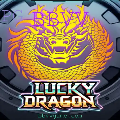 Descubra o Novo Jogo LuckyDragon e Suas Regras Envolventes