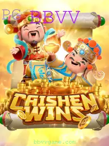 Descubra o Fascinante Mundo de CaishenWins
