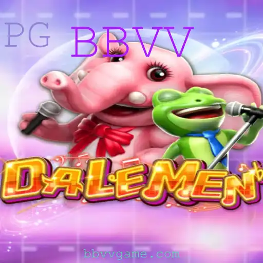 Descubra o Jogo DALEMEN e Envolva-se na Aventura com BBVV