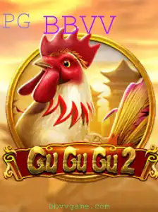 Explorando o Universo de GuGuGu2: Um Guia Completo