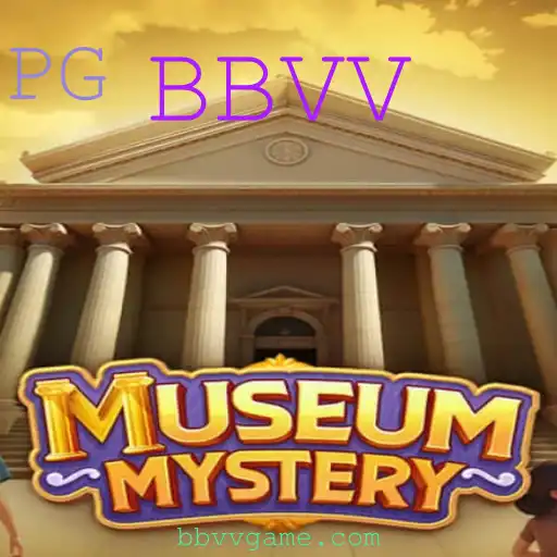 MuseumMystery: Desvende o Mistério no Mundo dos Museus
