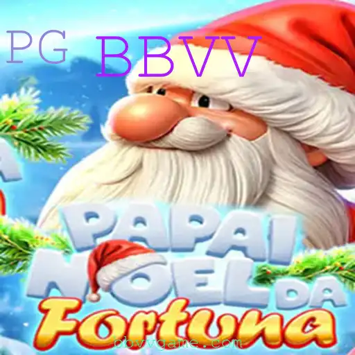 Descubra o Mundo Encantado de PapaiNoeldaFortuna